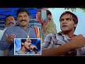 Manchu Manoj Challenges With Ahuti Prasad Jhummandi Nadam Movie Scenes Matinee Show