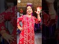 Meri Paheli Paheli Thi Manju Kushwaha Shorts Video