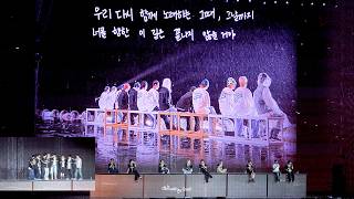 Download lagu [4K] 260621 세븐틴 SEVENTEEN 캐럿랜드 - 우리, 다시 (Us, Again) [Fullcam] mp3