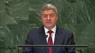🇲🇰 The former Yugoslav Republic of Macedonia - President Addresses General Debate, 73rd Session