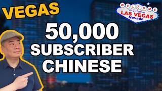 50,000 Subscriber Chinese Food! Ellie's in Las Vegas