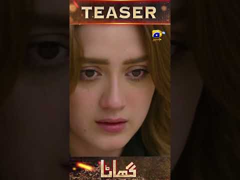 GHAATA EP 43 Teaser Shorts #ghaata #shorts