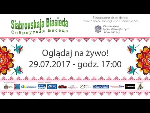 [LIVE] Siabrouskaja Biasieda 2017 | Сяброўская Бяседа 2017