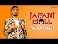 Japani Doll জাপানি ডল Infomercial Rajdeep Gupta Hoichoi