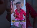 ನಮುಸ್ಕಾರ ಅಣ್ಣಾ Gidda Kannada Comedy Videos Kannada Comedy Comedy Videos Ka