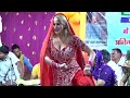 मुझको राणा जी माफ करना गलती म्हारे से �