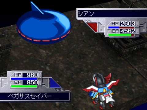 Brave Saga - Ouroboros Boss Battle - EP 47 1st Boss