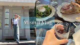 [vlog] 韓国で働く日本人の休日vlog ☀️ | 韓国vlog | 한국에서 일하는 일본인의 휴일 브이로그 in 구미☀️