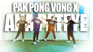 Download lagu Pak Pong Vong X Ana Pateye | Dj Sandy | Tiktok Budots Remix | Zumba Dance mp3