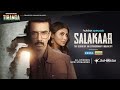 SALAKAAR FULL MOVIE 2025 S01 E01 Salakaar Asrarkhan Bollywood Salakaarfullmovie
