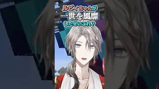 【愛】チョコミント論争 #うまい #好き