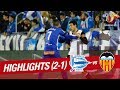Highlights Deportivo Alavés vs Valencia CF (2-1)