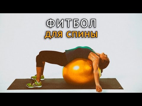 Боли в суставах при онкологических заболеваниях Передняя и задняя связки коленного сустава