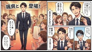 【2026/1/18 ゲーム雑談配信！】桃太郎電鉄/オクトパストラベラー/マリオカートワールド/ストリートファイター６/レトロゲーム/実況プレイ！