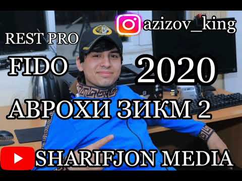 ПАХ💥АНАИРА💥РЕП💥 Rest Pro Fido МЕГАН АВРОХИ ЗИК 2