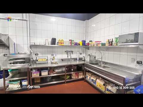 صورة مصغرة لفيديو العقار