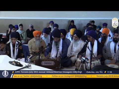 LIVE: Toronto Annual Akhand Keertan Smaagam  (July 7, 2018 Morning)