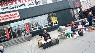 ПЕСКИ ЮЖНЫЙ ЗАПОРОЖЬЕ ИЮНЬ 2026
