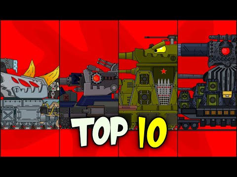 Top 10 Cartoon Tank Drawing Results - Cartoons About Tanks