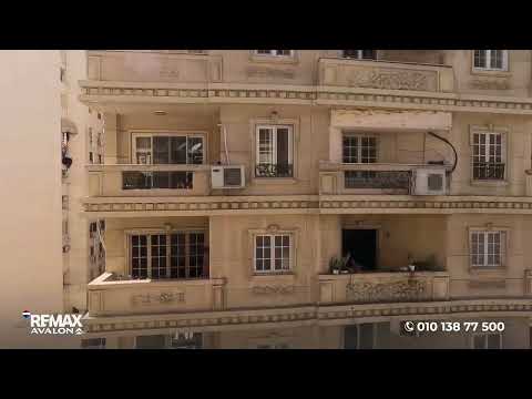 Property video thumbnail