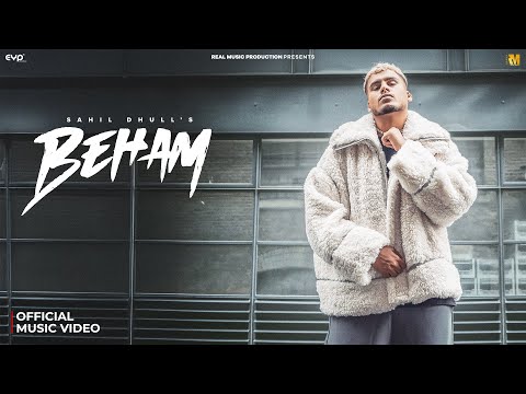 Beham — watch video