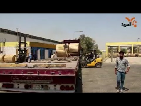 شاهد بالفيديو.. شركة اور العامة: لدينا خطة لافتتاح منافذ تسويقية في اقليم كردستان #المربد