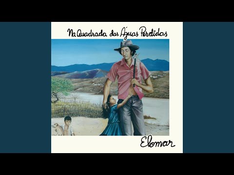 Puluxias video