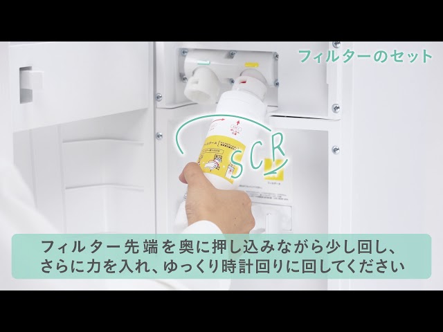 Youtube動画