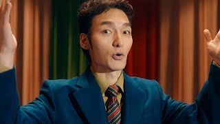 草なぎ剛、司会者に扮し軽快トーク　CAMPFIRE新CM「The CAMPFIRE Show ～オープニング篇」