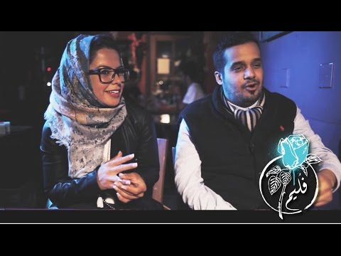 فليم - عشاء مُرافق  | Folaim - Companion dinner