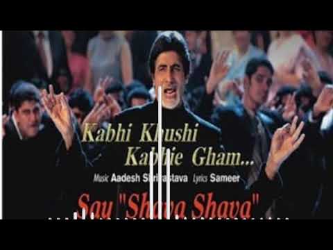 Say "Shava Shava" Best Audio - K3G|Amitabh Bachchan|Shah Rukh|Rani|Kajol|Alka Yagnik