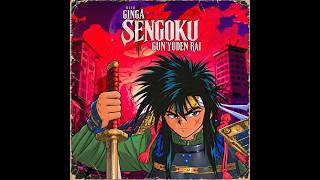 Diib - Ginga Sengoku Gun'yūden Rai (Prod by Genius)