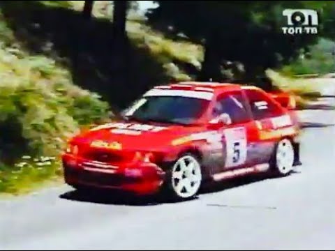 Rally Hebros 2002 - Day 2 Review (Top TV)