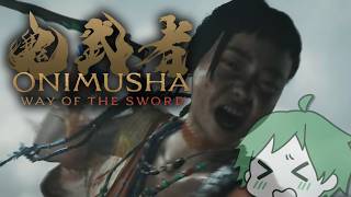 【 #鬼武者Wayofthesword 】#5 ある意味いっちゃん傾いてるのはこの子 【 #onimushawayofthesword  】