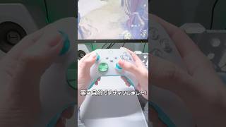 自分でデザインできるコントローラー！モンハンするのにもってこいだよね！#モンハン #モンハンワイルズ #コントローラー #ゲーム女子  #XboxDesignLab