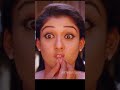 கொஞ்சம் பக்கத்துல வரிங்களா Villu Vijay Nayanthara Ay