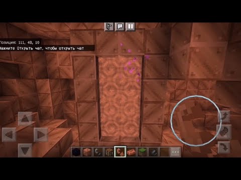 AIR - The secret Minecraft portal from the copper block