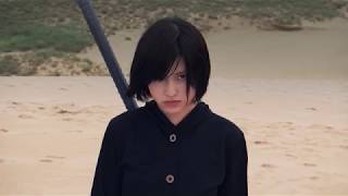 Trailer Thumbnail