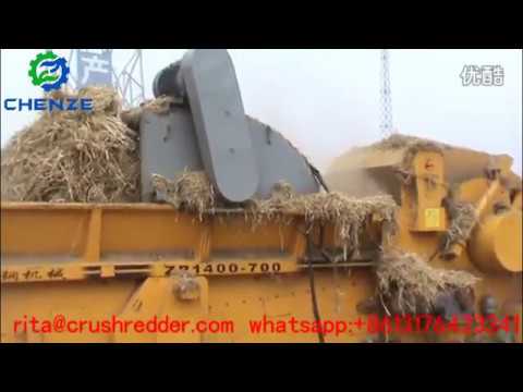 1400 700biomass crusher for staw baler  in biomass power