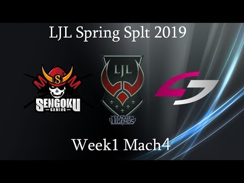 SG vs USG Highlight   LJL 2019 Spring Split Week1 Match4