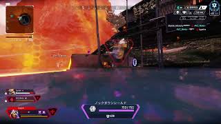 ｛Apex｝ ランク
