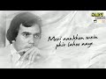 90 S Sad Whatsapp Status Romantic Songs Rajesh Khanna Trending Old Hindi Song Status Sad Songs