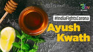 Ayush Kwath Ingredients #IndiaFightsCorona