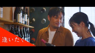 Short Film『I miss you』 / shortfilm shortmovie sadstory