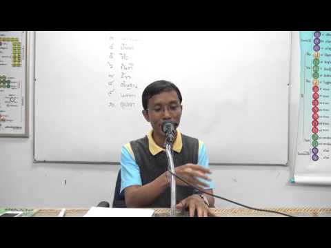 055-ตอบปัญหาธรรม