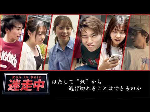 【迷走中】60周年スペシャル