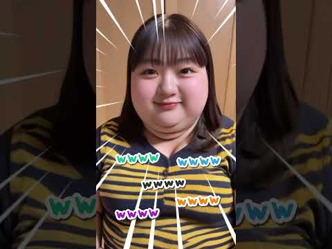 【◯◯に似てる…？www】ろこを体重200キロにしてみたら…www#Shorts