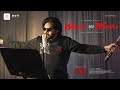 WASHI YO WASHI They Call Him OG Pawan Kalyan Emraan Hashmi Sujeeth Thaman S Dvv Danayya