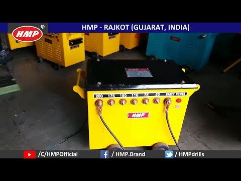 Hmp 200a transformer welding machine