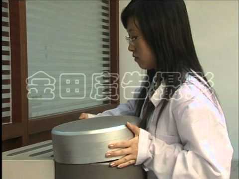 N500 - Gas Permeation Analyzer